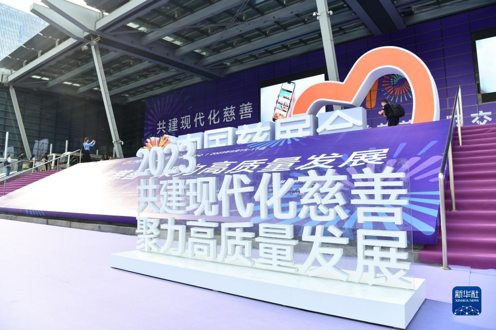 宝马线上娱乐线路测试